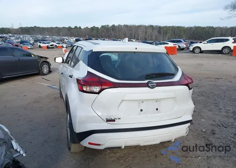 2024 Nissan Kicks S Xtronic Cvt из США, поврежденный, VIN 3N1CP5BVXRL517758